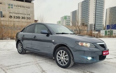 Mazda 3, 2008 год, 799 000 рублей, 1 фотография