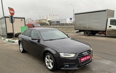 Audi A4, 2013 год, 1 400 000 рублей, 1 фотография