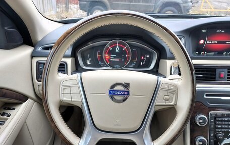 Volvo XC70 II рестайлинг, 2014 год, 1 800 000 рублей, 31 фотография