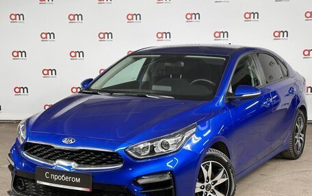 KIA Cerato IV, 2021 год, 2 119 000 рублей, 3 фотография