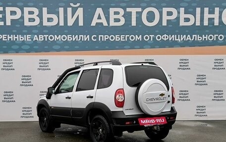 Chevrolet Niva I рестайлинг, 2016 год, 749 900 рублей, 7 фотография