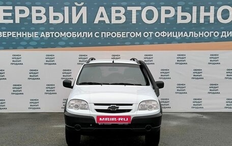 Chevrolet Niva I рестайлинг, 2016 год, 749 900 рублей, 2 фотография