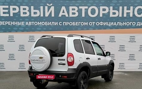 Chevrolet Niva I рестайлинг, 2016 год, 749 900 рублей, 5 фотография