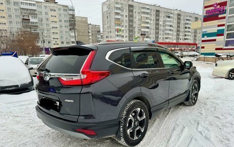 Honda CR-V IV, 2017 год, 2 950 000 рублей, 35 фотография