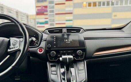 Honda CR-V IV, 2017 год, 2 950 000 рублей, 36 фотография