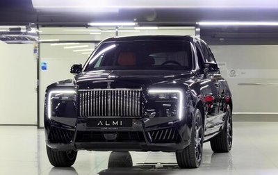 Rolls-Royce Cullinan, 2024 год, 79 700 000 рублей, 1 фотография