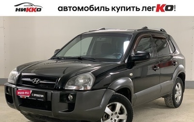 Hyundai Tucson III, 2008 год, 890 000 рублей, 1 фотография