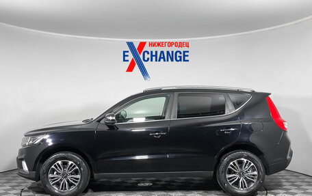 Geely Emgrand X7 I, 2019 год, 1 565 000 рублей, 7 фотография