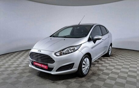 Ford Fiesta, 2016 год, 1 035 700 рублей, 1 фотография