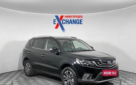 Geely Emgrand X7 I, 2019 год, 1 565 000 рублей, 2 фотография