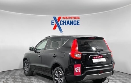 Geely Emgrand X7 I, 2019 год, 1 565 000 рублей, 6 фотография