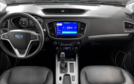 Geely Emgrand X7 I, 2019 год, 1 565 000 рублей, 10 фотография