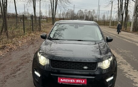 Land Rover Discovery Sport I рестайлинг, 2017 год, 2 350 000 рублей, 1 фотография