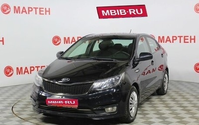 KIA Rio III рестайлинг, 2016 год, 1 135 000 рублей, 1 фотография