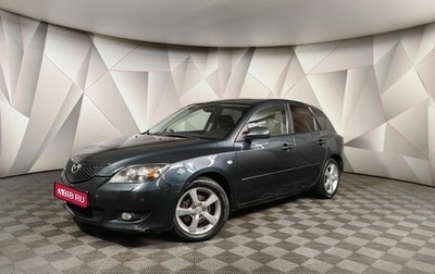 Mazda 3, 2004 год, 465 000 рублей, 1 фотография