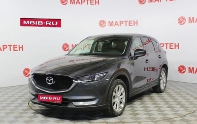 Mazda CX-5 II, 2018 год, 2 847 000 рублей, 1 фотография