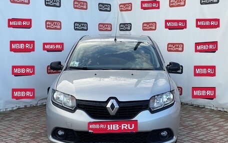 Renault Sandero II рестайлинг, 2014 год, 599 990 рублей, 2 фотография