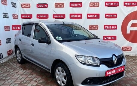 Renault Sandero II рестайлинг, 2014 год, 599 990 рублей, 3 фотография