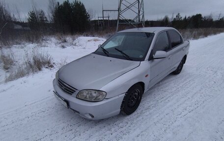 KIA Spectra II (LD), 2006 год, 235 000 рублей, 7 фотография