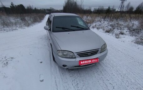 KIA Spectra II (LD), 2006 год, 235 000 рублей, 9 фотография