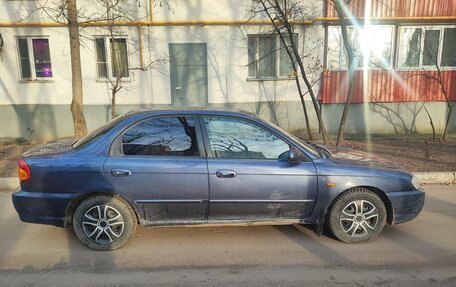 KIA Spectra II (LD), 2006 год, 235 000 рублей, 5 фотография