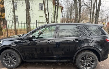 Land Rover Discovery Sport I рестайлинг, 2017 год, 2 350 000 рублей, 4 фотография