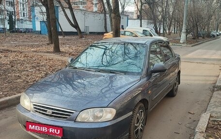 KIA Spectra II (LD), 2006 год, 235 000 рублей, 4 фотография