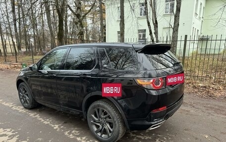 Land Rover Discovery Sport I рестайлинг, 2017 год, 2 350 000 рублей, 3 фотография