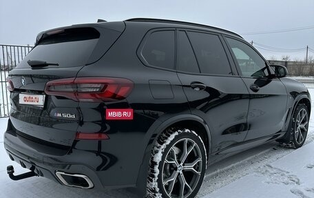 BMW X5, 2020 год, 12 000 000 рублей, 14 фотография