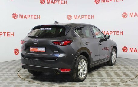 Mazda CX-5 II, 2018 год, 2 847 000 рублей, 5 фотография