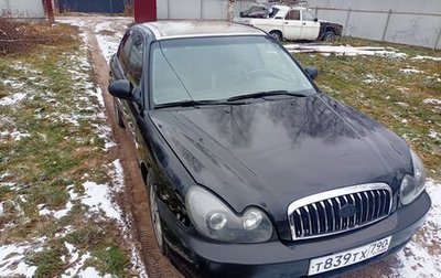 Hyundai Sonata IV рестайлинг, 2007 год, 400 000 рублей, 1 фотография