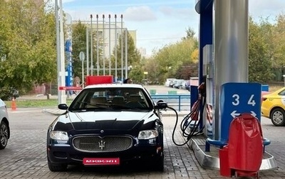 Maserati Quattroporte VI, 2007 год, 2 200 000 рублей, 1 фотография