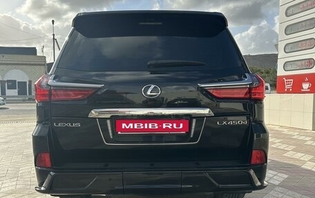 Lexus LX III, 2018 год, 7 400 000 рублей, 2 фотография