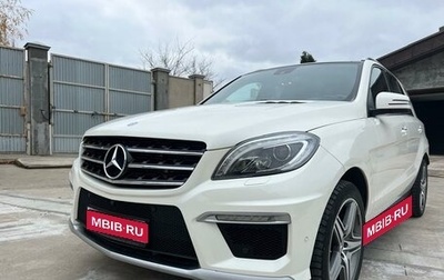 Mercedes-Benz M-Класс AMG, 2014 год, 4 100 000 рублей, 1 фотография