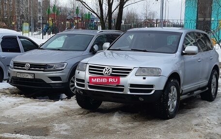 Volkswagen Touareg III, 2005 год, 750 000 рублей, 12 фотография