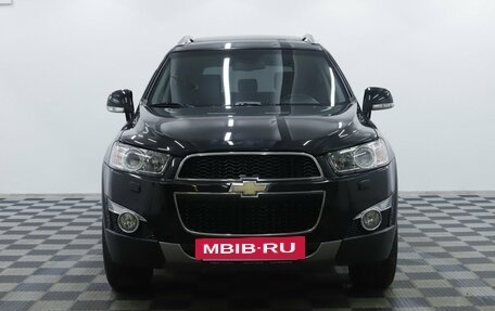 Chevrolet Captiva I, 2015 год, 1 355 000 рублей, 5 фотография