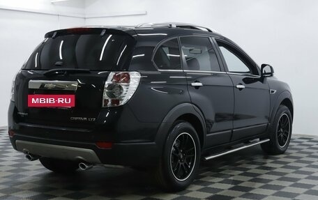 Chevrolet Captiva I, 2015 год, 1 355 000 рублей, 4 фотография