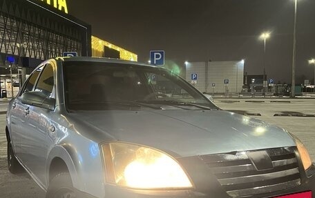 Chery Fora (A21), 2007 год, 239 000 рублей, 2 фотография