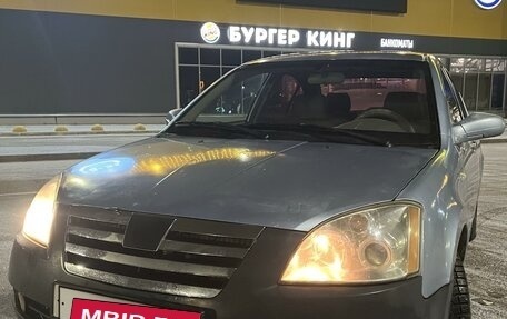 Chery Fora (A21), 2007 год, 239 000 рублей, 5 фотография