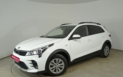 KIA Rio IV, 2020 год, 1 750 000 рублей, 1 фотография