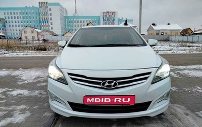 Hyundai Solaris II рестайлинг, 2015 год, 899 000 рублей, 1 фотография