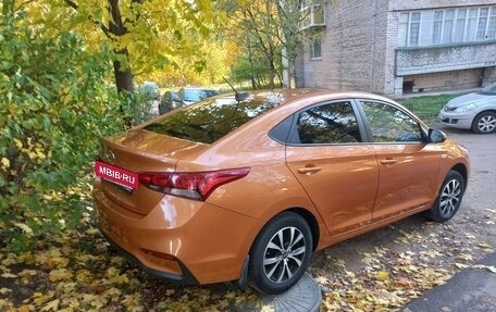 Hyundai Solaris II рестайлинг, 2017 год, 1 200 000 рублей, 15 фотография