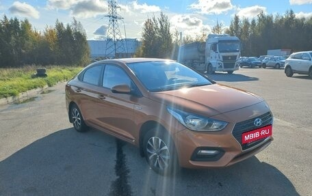 Hyundai Solaris II рестайлинг, 2017 год, 1 200 000 рублей, 21 фотография