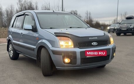 Ford Fusion I, 2006 год, 487 000 рублей, 2 фотография