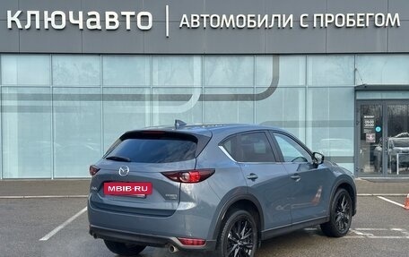 Mazda CX-5 II, 2021 год, 2 950 000 рублей, 8 фотография