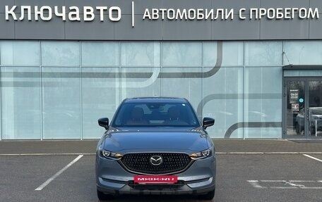 Mazda CX-5 II, 2021 год, 2 950 000 рублей, 3 фотография