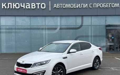 KIA Optima III, 2013 год, 1 600 000 рублей, 1 фотография