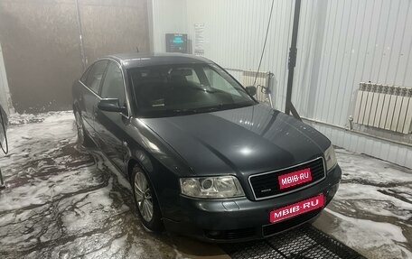 Audi A6, 2001 год, 550 000 рублей, 1 фотография