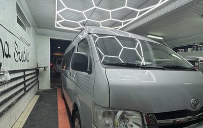 Toyota HiAce H200, 2008 год, 1 690 000 рублей, 1 фотография