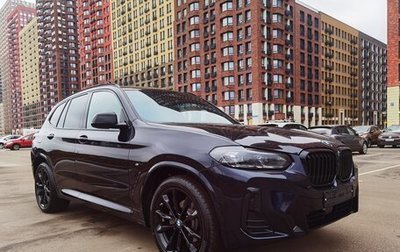 BMW X3, 2021 год, 6 800 000 рублей, 1 фотография